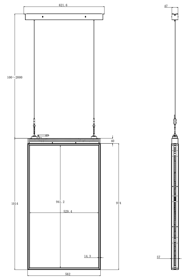 43 inch High Brightness LCD Narrowcasting Display met kabels - hangend - portret oriëntatie - 3000 Nits