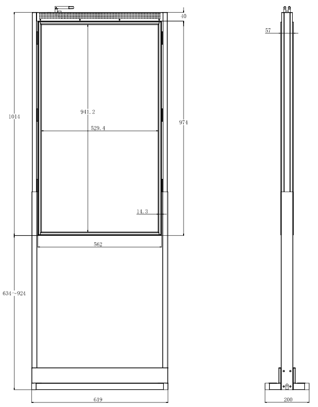 43 inch High Brightness LCD Narrowcasting Display op baseplate - staand - portret oriëntatie - 3000 Nits