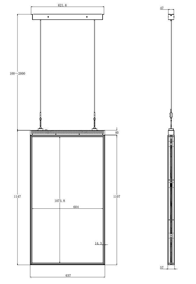 49 inch High Brightness LCD Narrowcasting Display met kabels - hangend - portret oriëntatie - 3000 Nits