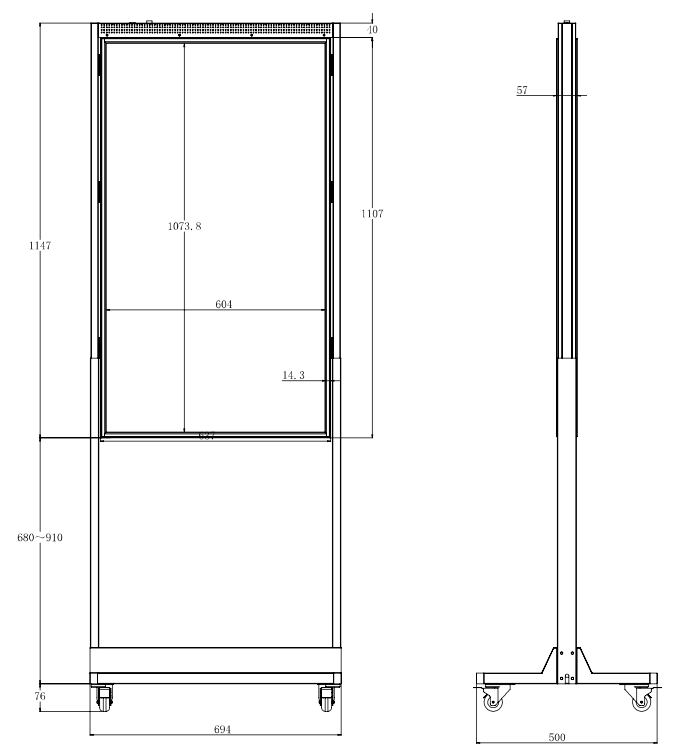 49 inch HB Narrowcasting Systeem op wielen - staand - 3000 Nits