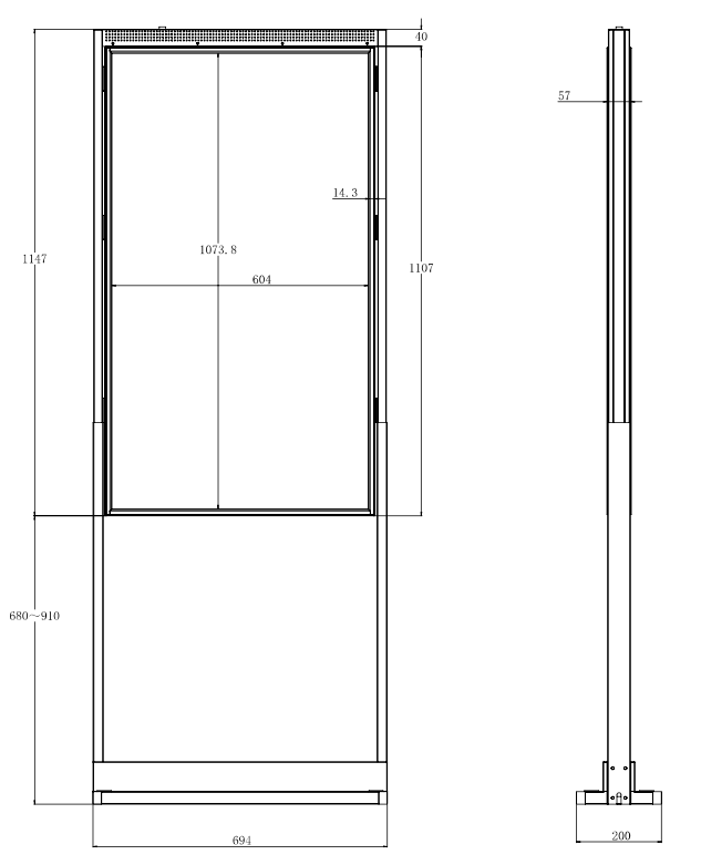 49 inch High Brightness LCD Narrowcasting Display op baseplate - staand - portret oriëntatie - 3000 Nits