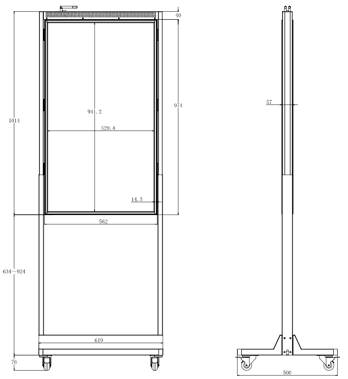 43 inch High Brightness LCD Etalage Display op wielen | Staand | Enkelzijdig