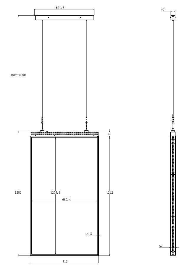 55 inch High Brightness LCD Etalage Display | Hangend | Aan kabels,  Enkelzijdig